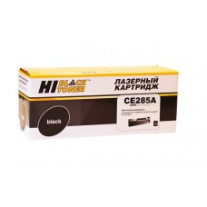 Картридж HP CE285A / Canon 725 (Hi-Black)