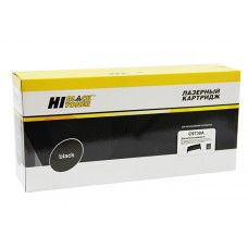 Картридж HP C9730A (Hi-Black) Картридж HP C9730A (Hi-Black)