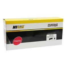 Картридж HP C9733A (Hi-Black) Картридж HP C9733A (Hi-Black)