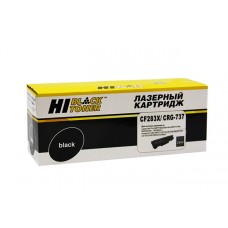 Картридж HP CF283X / Canon №737 (Hi-Black)
