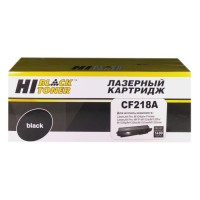 Тонер-картридж HP CF218A (Hi-Black)