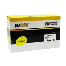 Картридж HP CE402A (Hi-Black)
