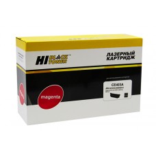 Картридж HP CE403A (Hi-Black)
