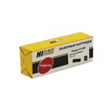 Тонер-картридж Xerox 106R01283 / 106R01279 (Hi-Black)