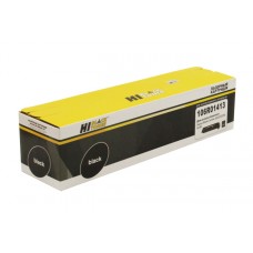 Тонер-Картридж Xerox 106R01413 (Hi-Black)