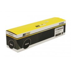 Тонер-Картридж Xerox 113R00668 (Hi-Black)
