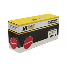 Картридж Xerox 113R00724 (Hi-Black)