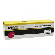 Картридж HP CF403X (Hi-Black)