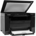 МФУ Canon i-SENSYS MF3010