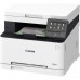 МФУ Canon i-SENSYS MF631Cn