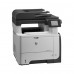 МФУ HP LaserJet Pro MFP M521dn