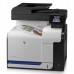 МФУ HP Color LaserJet Pro MFP M570dn