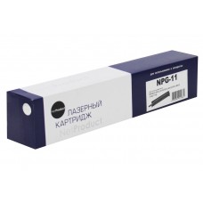 Тонер-картридж Canon NPG-11 (NetProduct)