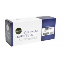 Картридж Canon № 703 (NetProduct)