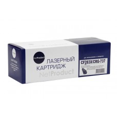 Картридж HP CF283X / Canon № 737 (NetProduct)