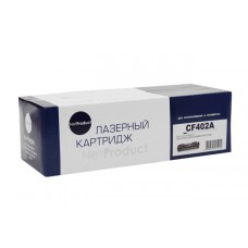 Картридж HP CF402X (NetProduct)