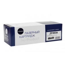 Картридж HP CF403X (NetProduct)