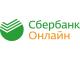 Сбербанк