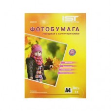 Фотобумага глянцевая А4, 650г/м2, 2л, (IST)