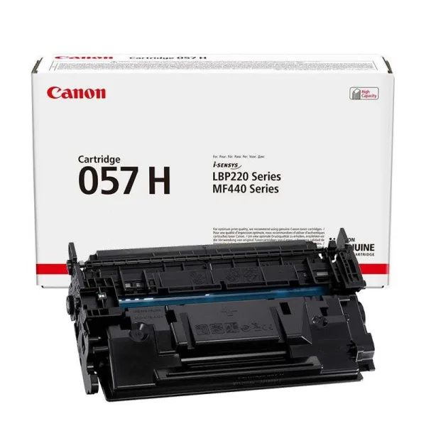 Картридж Canon 057H