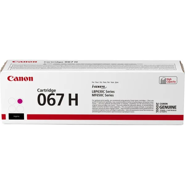 Картридж Canon 067HM