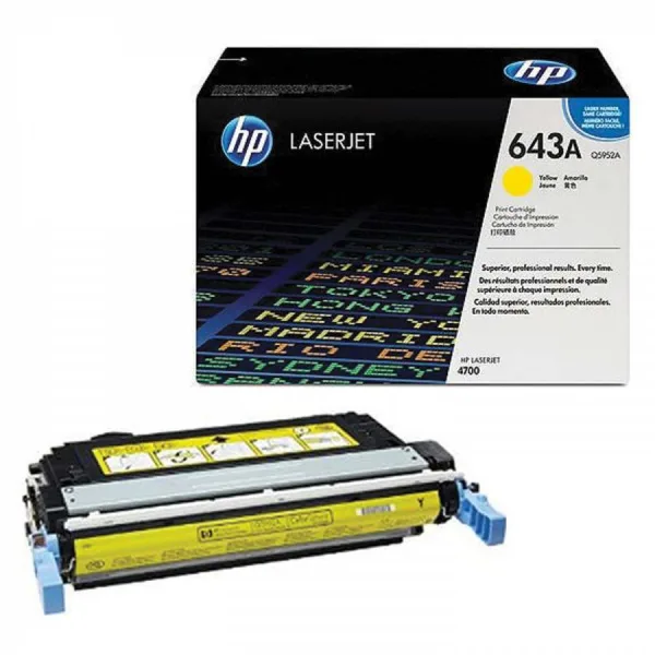 Картридж HP Q5952A