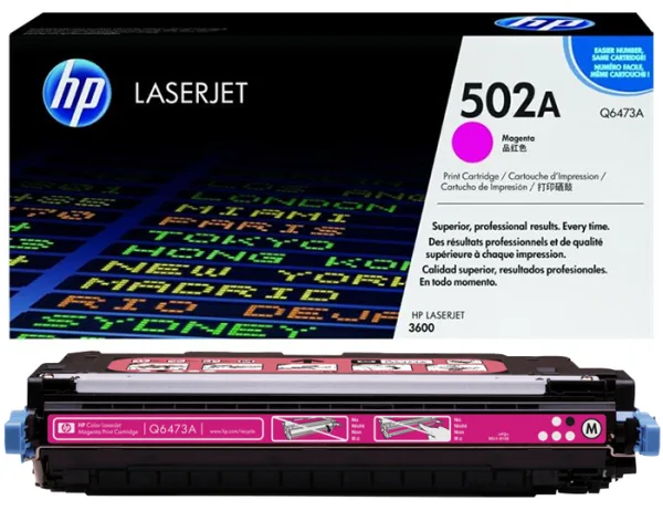 Картридж HP Q6473A