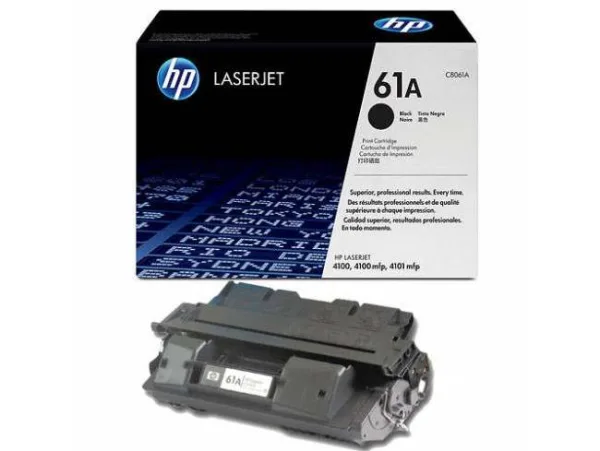 Картридж HP C8061A