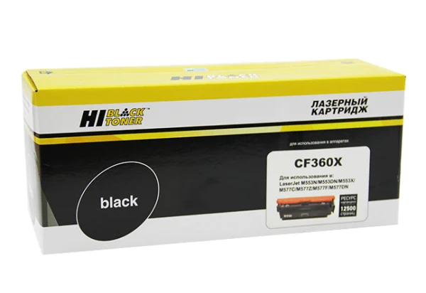 Упаковка картриджа Hi-Black HB-CF360X