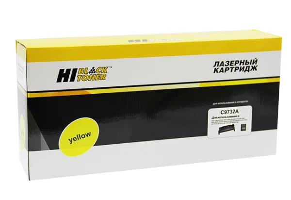 Упаковка картриджа Hi-Black HB-C9732A