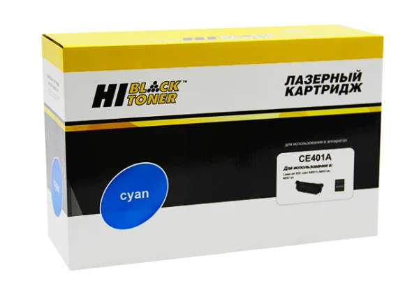 Упаковка картриджа Hi-Black HB-CE401A