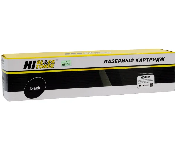 Упаковка тонер-картриджа Hi-Black HB-034 Bk
