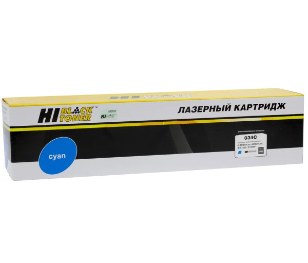 Упаковка тонер-картриджа Hi-Black HB-034 C