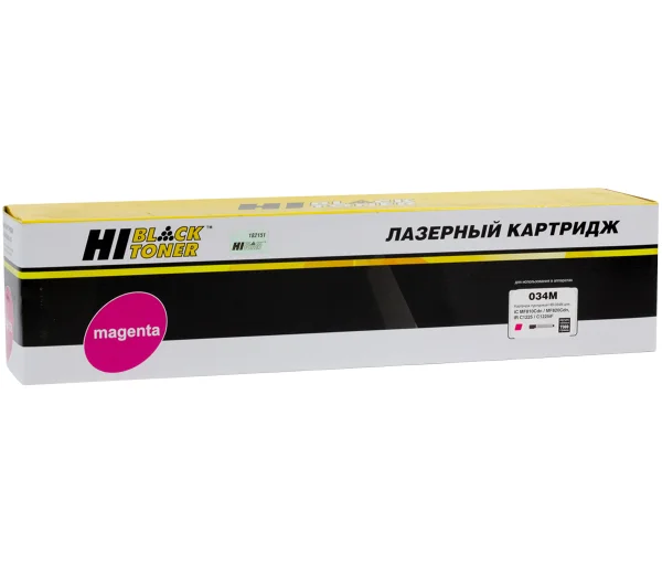 Упаковка тонер-картриджа Hi-Black HB-034 M