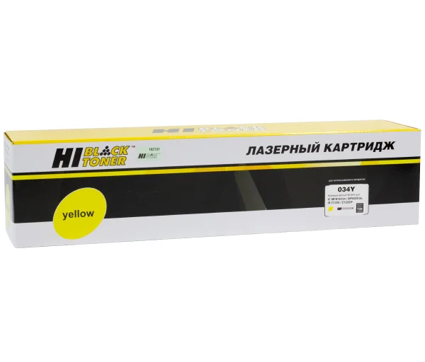 Упаковка тонер-картриджа Hi-Black HB-034 Y