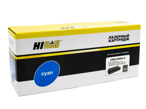 Упаковка картриджа Hi-Black HB-CRG-046H C
