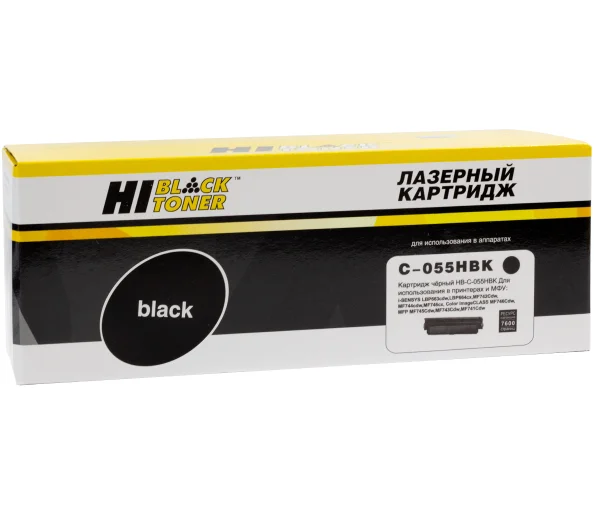 Упаковка картриджа Hi-Black HB-CRG-055H-BK-NC