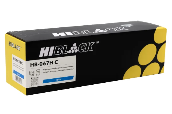 Упаковка картриджа Hi-Black HB-CRG-067H C