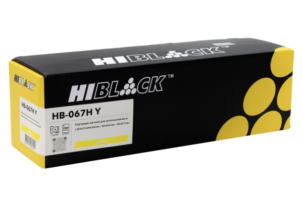 Упаковка картриджа Hi-Black HB-CRG-067H Y