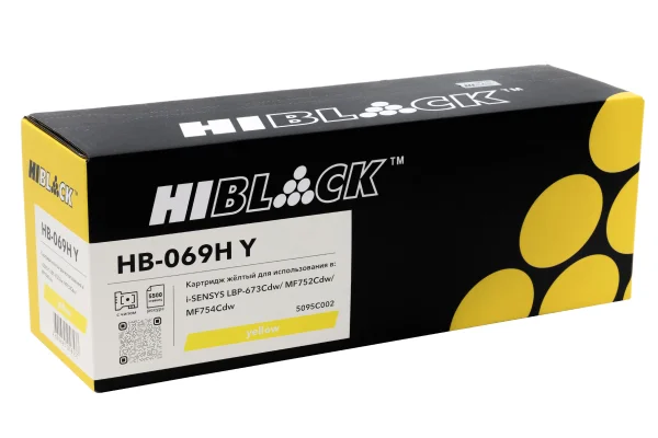 Упаковка картриджа Hi-Black HB-CRG-069H Y
