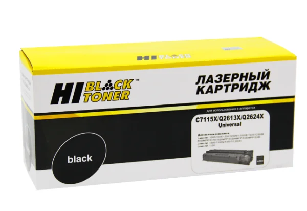 Упаковка картриджа Hi-Black HB-C7115X/Q2613X/Q2624X