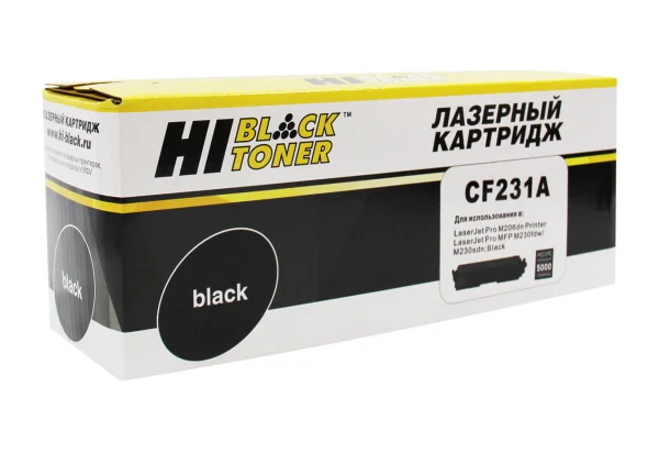 Упаковка картриджа Hi-Black HB-CF231A