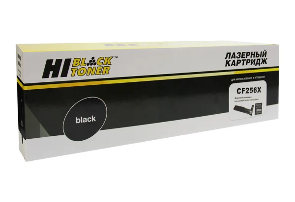 Упаковка картриджа Hi-Black HB-CF256X