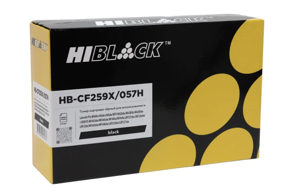 Упаковка картриджа Hi-Black HB-CF259X/057H