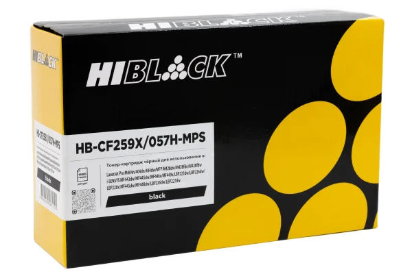 Упаковка картриджа Hi-Black HB-CF259X/057H-MPS