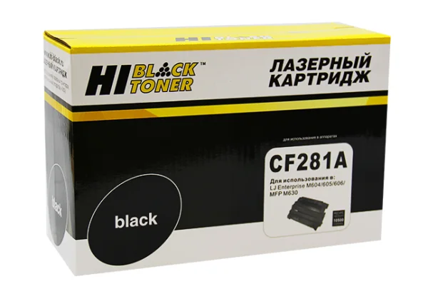 Упаковка картриджа Hi-Black HB-CF281A